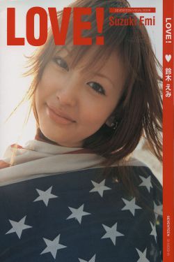 了不起的挑战 综艺